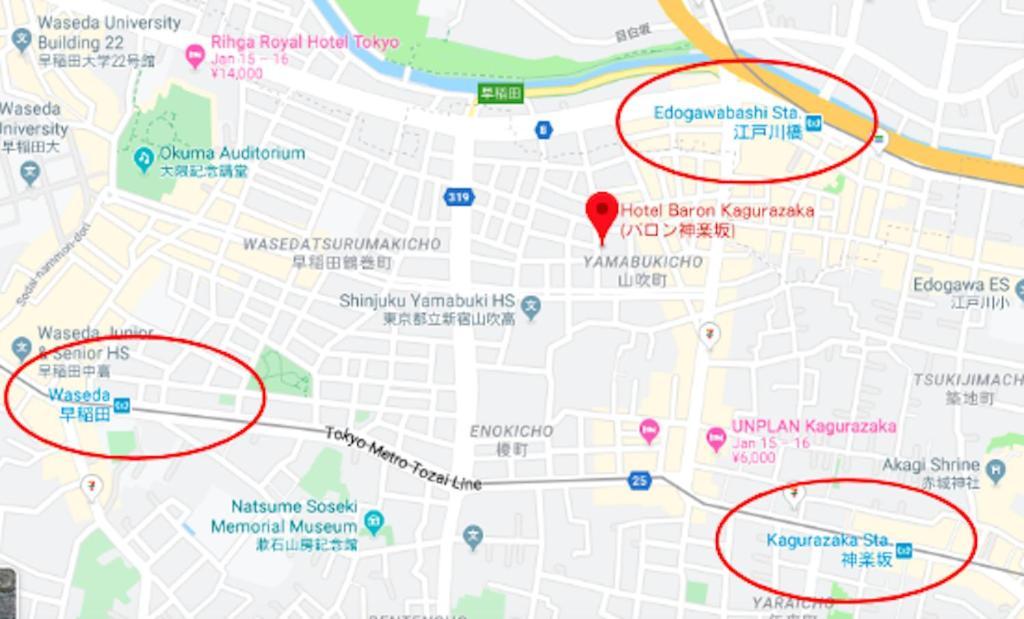 Shinjuku Area Industria Wind Apartment Walk 6Min To Station Τόκιο Εξωτερικό φωτογραφία